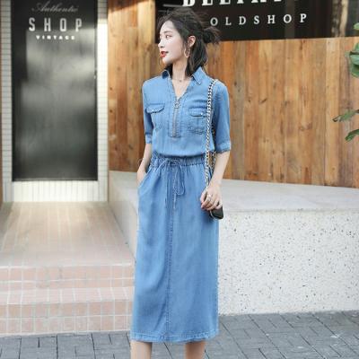 ĐẦM JEAN DENIM CỔ SƠ MI EO THUN PHỐI DÂY KÉO - N07